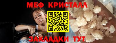 кокаин VHQ Малгобек
