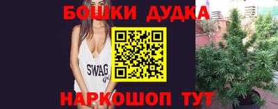 амф Малоярославец