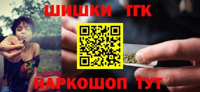 амф Малоярославец