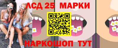 амф Малоярославец