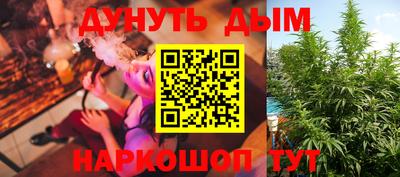 амф Малоярославец