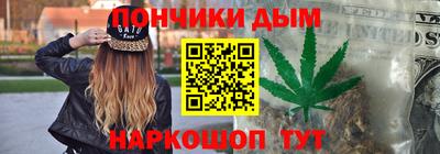 кокаин VHQ Малгобек