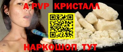 кокаин VHQ Малгобек