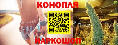 кокаин VHQ Малгобек