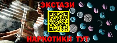 кокаин VHQ Малгобек