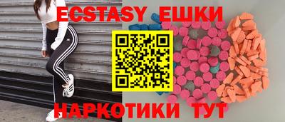 трава Мариинск