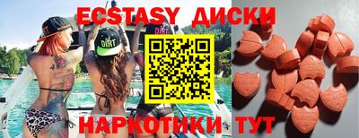 кокаин VHQ Малгобек