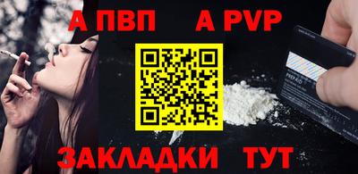 кокаин VHQ Малгобек