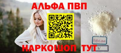 кокаин VHQ Малгобек