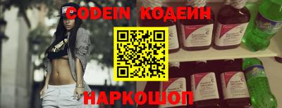 кокаин VHQ Малгобек
