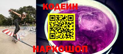 амф Малоярославец