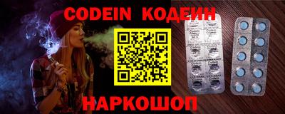кокаин VHQ Малгобек