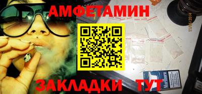 apvp Можайск
