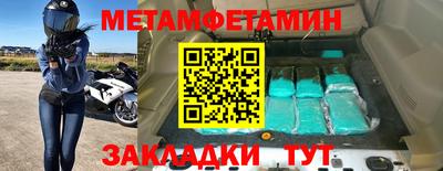 амф Малоярославец