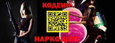 кокаин VHQ Малгобек