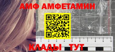 кокаин VHQ Малгобек