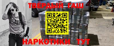 трава Мариинск
