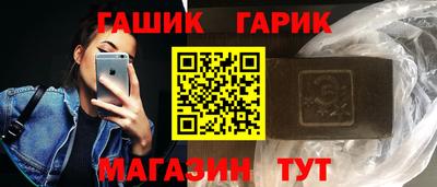 кокаин VHQ Малгобек