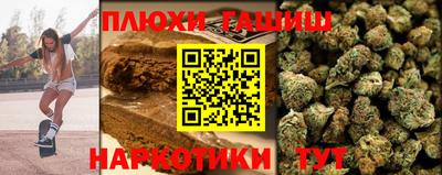 амф Малоярославец