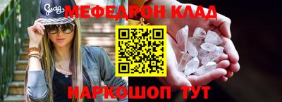 кокаин VHQ Малгобек