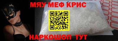 кокаин VHQ Малгобек